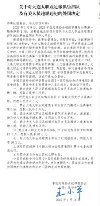 梅西和苏亚雷斯将重聚。